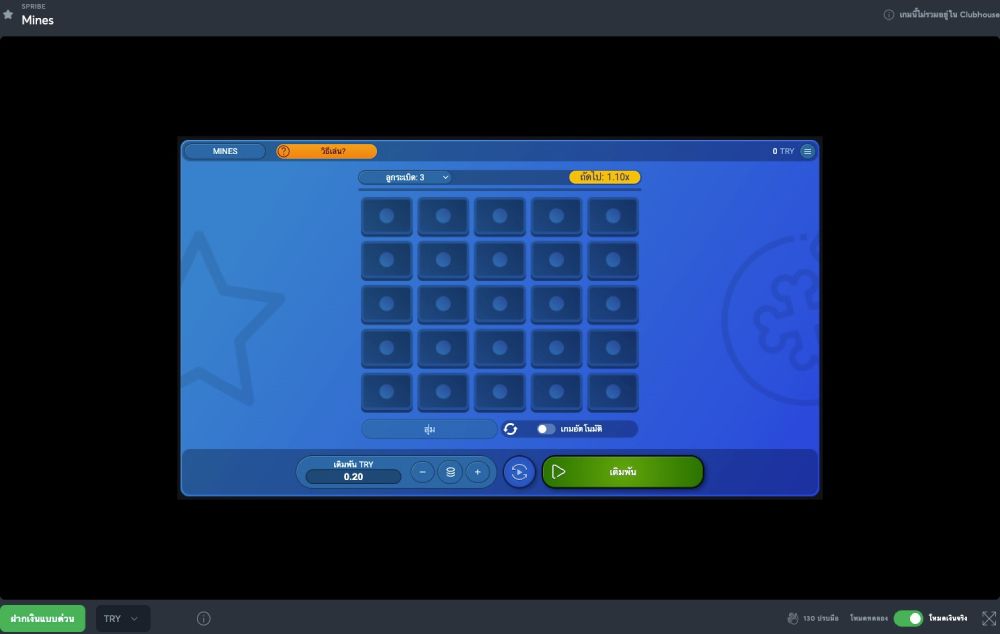rivalry slots